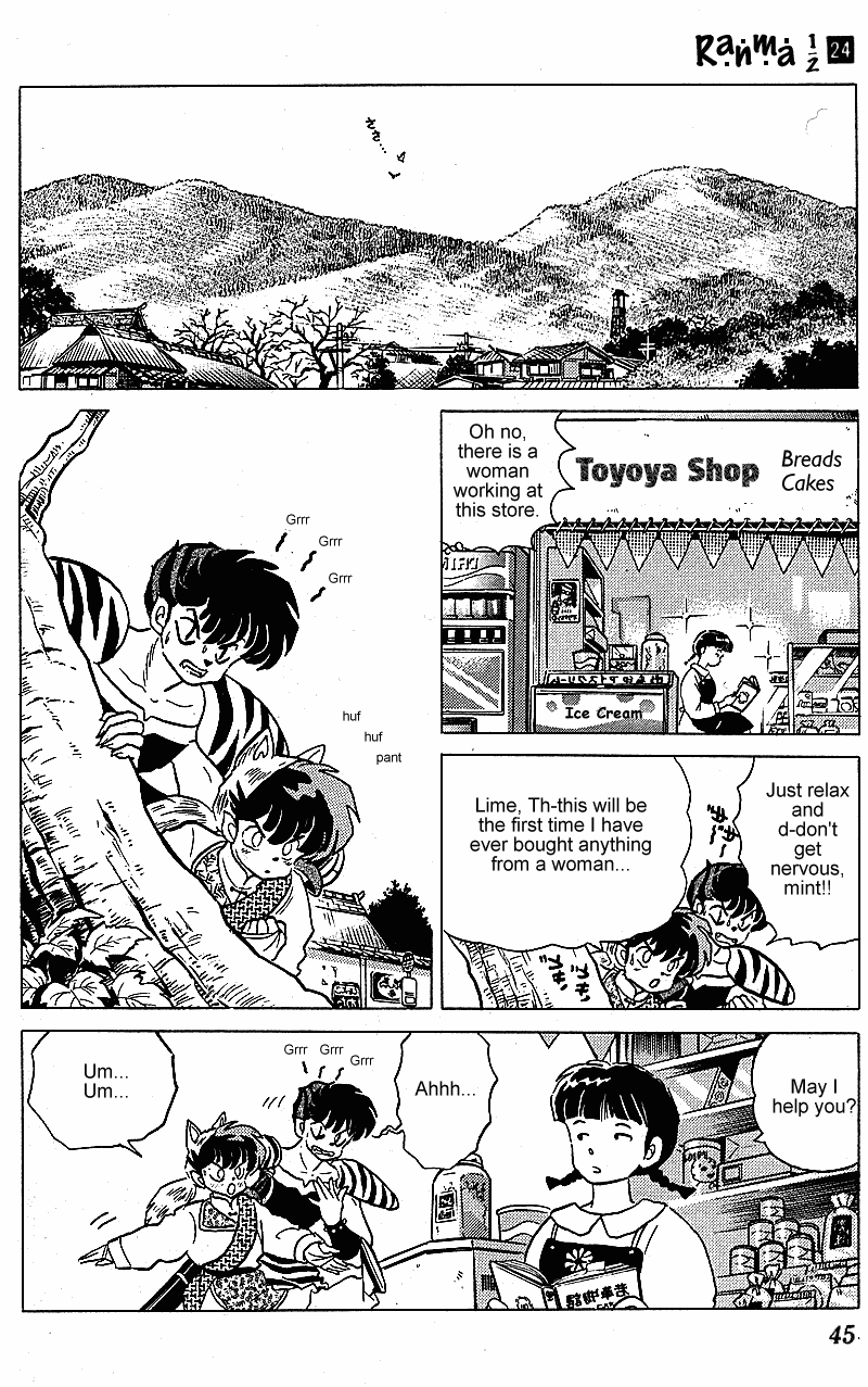 Ranma 1/2 Chapter 248 9